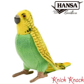 HANSA ハンサ グリーンセキセイインコ ぬいぐるみ BH3653 とり 鳥 リアル かわいい 動物