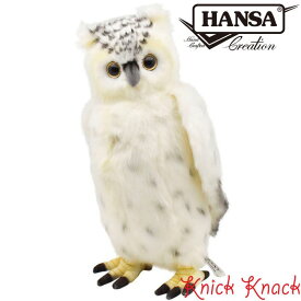 【送料無料】HANSA ハンサ シロフクロウ ぬいぐるみ BH3836 白梟 とり 鳥 リアル かわいい 動物