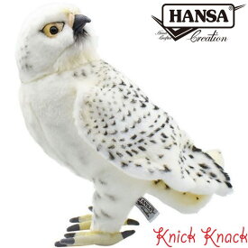 【送料無料】HANSA ハンサ シロハヤブサ ぬいぐるみ BH4708 白隼 とり 鳥 リアル かわいい 動物