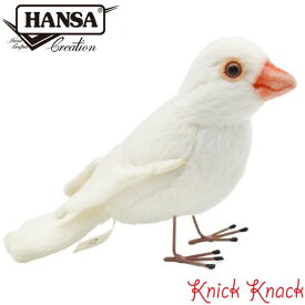 HANSA ハンサ シロブンチョウ ぬいぐるみ BH7244 白文鳥 とり 鳥 リアル かわいい 動物