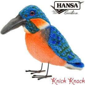 HANSA ハンサ カワセミ ぬいぐるみ BH7245 とり 鳥 リアル かわいい 動物