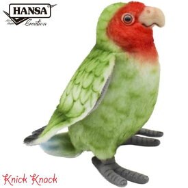 HANSA ハンサ コザクラインコ ぬいぐるみ BH7254 とり 鳥 リアル かわいい 動物