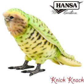 【送料無料】HANSA ハンサ カカポ ぬいぐるみ BH7845 鸚 とり 鳥 リアル かわいい 動物