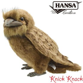 【送料無料】HANSA ガマグチヨタカ BH7929　ハンサ リアル 動物 ぬいぐるみ グッズ 雑貨 置物 オブジェ インテリア 蝦蟇口夜鷹 鳥 とり