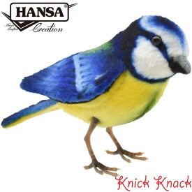 HANSA ハンサ アオガラ ぬいぐるみ BH8210 ※足の爪が尖っておりますのでご注意下さい。 青雀 鳥 とり リアル かわいい 動物