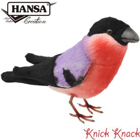HANSA ハンサ ウソ ぬいぐるみ BH8212 ※足の爪が尖っておりますのでご注意下さい。 鷽 鳥 とり リアル かわいい 動物