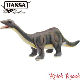 HANSA ハンサ ブロントサウルス ぬいぐるみ BH6134 恐竜 リアル かわいい 動物