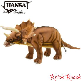 HANSA ハンサ トリケラトプス ぬいぐるみ BH6135 恐竜 リアル かわいい 動物