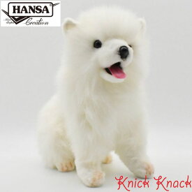 【送料無料】HANSA サモエド 仔 BH5267　ハンサ リアル 動物 ぬいぐるみ いぬ 犬