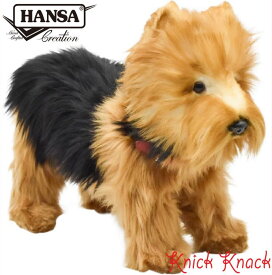 【送料無料】HANSA ハンサ ヨークシャーテリア ぬいぐるみ BH5900 いぬ 犬 リアル かわいい 動物