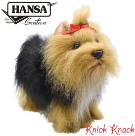【送料無料】HANSA ヨークシャーテリア BH5909　ハンサ リアル 動物 ぬいぐるみ いぬ 犬