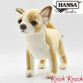 【送料無料】HANSA ハンサ チワワ ぬいぐるみ BH6295 いぬ 犬 リアル かわいい 動物