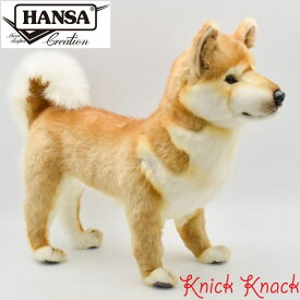 【送料無料】HANSA ハンサ 柴犬 ぬいぐるみ BH6345 シバイヌ リアル かわいい 動物