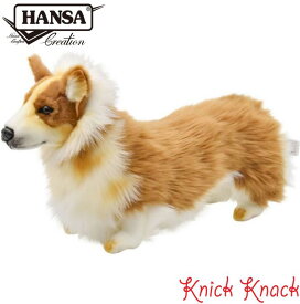 【送料無料】HANSA ハンサ ウェルシュコーギー ぬいぐるみ BH6684 いぬ 犬 リアル かわいい 動物