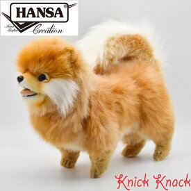【送料無料】HANSA ハンサ ポメラニアン ぬいぐるみ BH7018 いぬ 犬 リアル かわいい 動物
