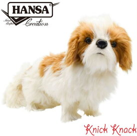 【送料無料】HANSA ハンサ シーズー ぬいぐるみ BH7030 いぬ 犬 リアル かわいい 動物