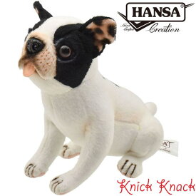 HANSA ハンサ ティーカップ フレンチブルドック ぬいぐるみ BH8413 いぬ 犬 リアル かわいい 動物