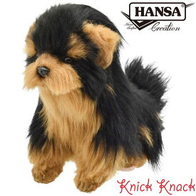 HANSA ハンサ ティーカップ ヨークシャーテリア ぬいぐるみ BH8417 いぬ 犬 リアル かわいい 動物
