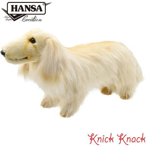 HANSA ~j`A_bNXOwA CG[ BH8510@nT A  ʂ ObY G u IuWF CeA