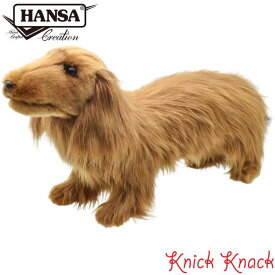 HANSA ミニチュアダックスロングヘア ブラウン BH8512　ハンサ リアル 動物 ぬいぐるみ
