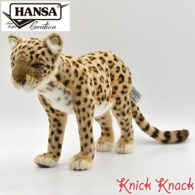 【送料無料】HANSA アナトリアヒョウ BH5189　ハンサ リアル 動物 ぬいぐるみ グッズ 雑貨 置物 オブジェ インテリア 絶滅