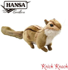 HANSA シマリス BH3091　ハンサ リアル 動物 ぬいぐるみ かわいい グッズ 雑貨 置物 オブジェ インテリア 縞栗鼠