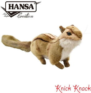 HANSA シマリス BH3091 ハンサ リアル 動物 ぬいぐるみ グッズ 雑貨 置物 オブジェ インテリア 縞栗鼠