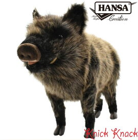 【送料無料】HANSA ハンサ イノシシ ぬいぐるみ BH4092 猪 リアル かわいい 動物