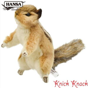 HANSA シベリアシマリス BH4832 ハンサ リアル 動物 ぬいぐるみ グッズ 雑貨 置物 オブジェ インテリア 縞栗鼠