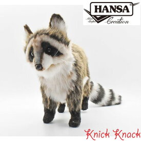 【送料無料】HANSA ハンサ アライグマ ぬいぐるみ BH5181 浣熊 リアル かわいい 動物