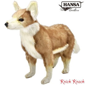 【送料無料】HANSA ハンサ コヨーテ ぬいぐるみ BH5207 草原狼 リアル かわいい 動物