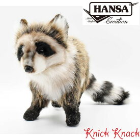 【送料無料】HANSA ハンサ アライグマ ぬいぐるみ BH5238 浣熊 リアル かわいい 動物