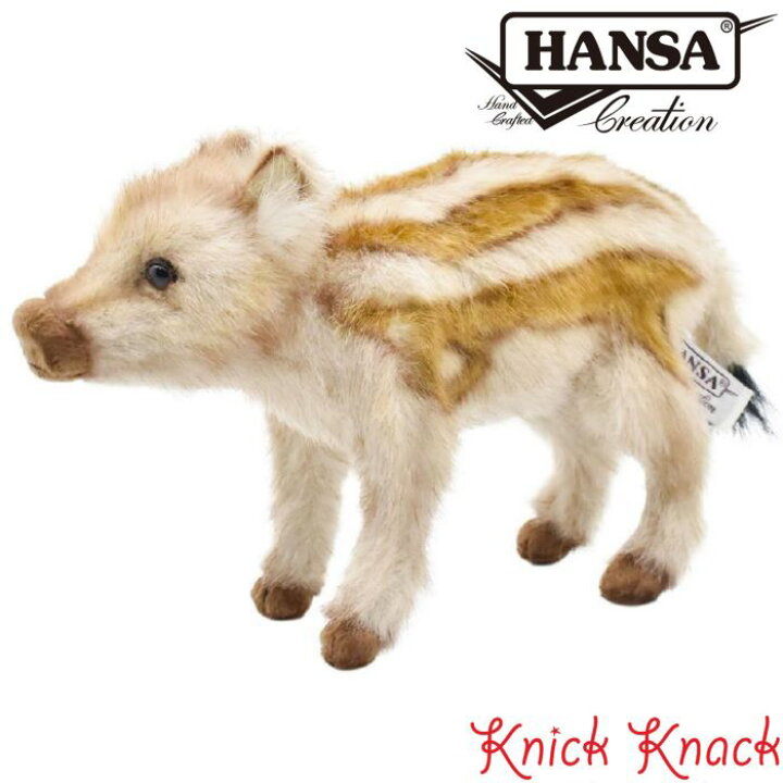 楽天市場 リアル動物ぬいぐるみ Hansa ハンサ イノシシ 子 うり坊 5341 かわいい サプライズ 動物 置物 おすすめ プレゼント プチギフト 誕生日 お祝い クリスマス 父の日 バレンタインデー ホワイトデー 母の日 敬老の日 ニックナック