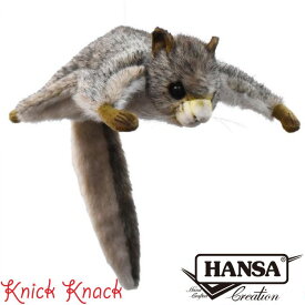 【送料無料】HANSA ハンサ ムササビ ぬいぐるみ BH5855 リアル かわいい 動物