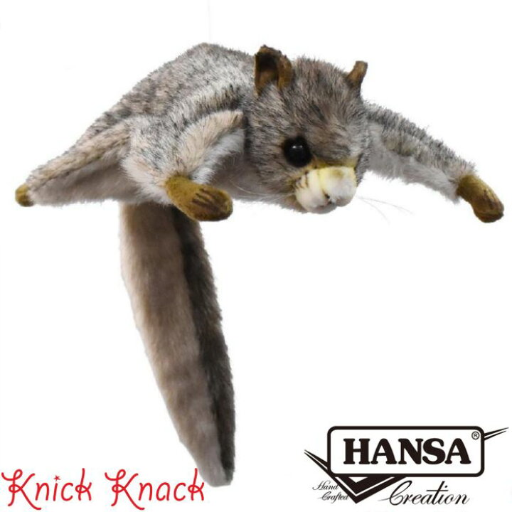 楽天市場】【送料無料】HANSA ムササビ BH5855 ハンサ リアル 動物 