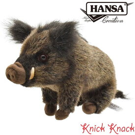 HANSA ハンサ イノシシ ぬいぐるみ BH6283 猪 リアル かわいい 動物