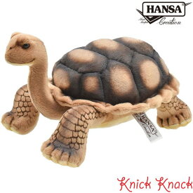 【送料無料】HANSA ゾウガメ BH6461　ハンサ リアル 動物 ぬいぐるみ グッズ 雑貨 置物 オブジェ インテリア 象亀 カメ