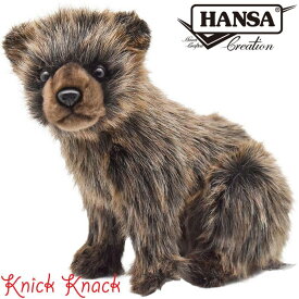 【送料無料】HANSA ハンサ ハイイログマ 仔 ぬいぐるみ BH7041 灰色熊 クマ リアル かわいい 動物