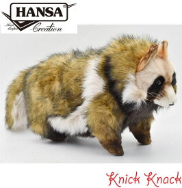 【送料無料】HANSA ハンサ タヌキ ぬいぐるみ BH7256 狸 リアル かわいい 動物