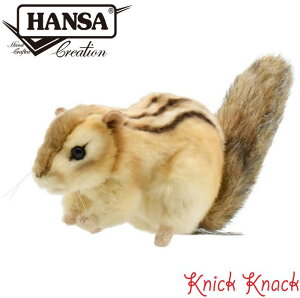 HANSA シマリス BH7843 ハンサ リアル 動物 ぬいぐるみ グッズ 雑貨 置物 オブジェ インテリア 縞栗鼠