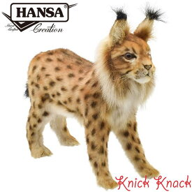 【送料無料】HANSA オオヤマネコ BH8070　ハンサ リアル 動物 ぬいぐるみ かわいい グッズ 雑貨 置物 オブジェ インテリア 大山猫