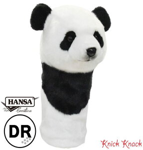 yzHANSA p_ St wbhJo[ hCo[ DR BH8087@nT A  ʂ ObY G FL