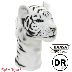 【送料無料】HANSA ホワイトタイガー ゴルフ ヘッドカバー ドライバー DR BH8107　ハンサ リアル 動物 白虎 とら