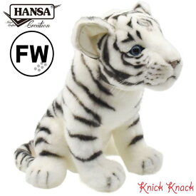 【送料無料】HANSA ホワイトタイガー 仔 ゴルフ ヘッドカバー フェアウェイウッド FW BH8109　ハンサ リアル 動物 白虎 とら