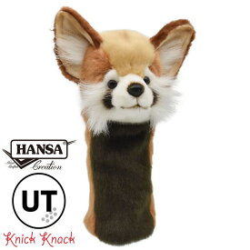 【送料無料】HANSA レッサーパンダ ゴルフ ヘッドカバー ユーティリティ UT BH8172　ハンサ リアル 動物 ぬいぐるみ かわいい グッズ 雑貨 小熊猫