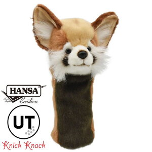 yzHANSA bT[p_ St wbhJo[ [eBeB UT BH8172@nT A  ʂ ObY G FL