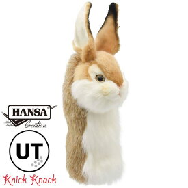 【送料無料】HANSA ハンサ ウサギ ゴルフ ヘッドカバー ユーティリティ UT BH8173 兔 リアル かわいい 動物