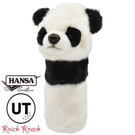 【送料無料】HANSA ハンサ パンダ ゴルフ ヘッドカバー ユーティリティ UT BH8174 熊猫 リアル かわいい 動物