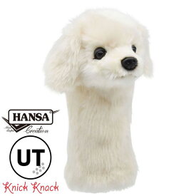 【送料無料】HANSA ハンサ マレンマ ゴルフ ヘッドカバー ユーティリティ UT BH8175 いぬ 犬 リアル かわいい 動物