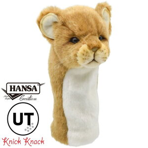 HANSA CI e St wbhJo[ [eBeB UT BH8176@nT A  ʂ ObY G